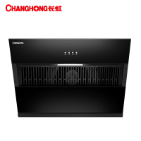 长虹21m³/min家用侧吸700mm小尺寸吸油烟机CXW-283-J211S[自行安装]