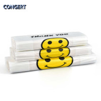 CONGERT 食品袋 42*62 5丝(50只)捆