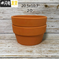 三维工匠红陶花盆吊挂泥瓦盆多孔粗陶加壁孔大口径兰花盆绿萝花盆吸水透气 20*11无壁孔[2个装] 中等花盆容器