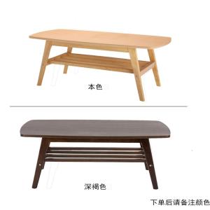 豫亨办公沙发茶几组合套装商务简约现代小型实木接待洽谈会客皮艺三人
