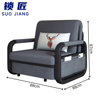 锁匠 折叠沙发88*88*87cm张