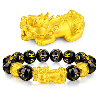 GZUAN古钻珠宝足金黄金真言黑玛瑙貔貅手链男士3D硬金足金貔貅YJS0005约4.13-4.33克