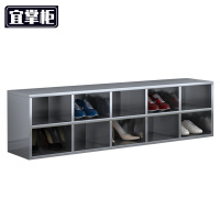 宜掌柜不锈钢员工鞋柜 10格(201)台