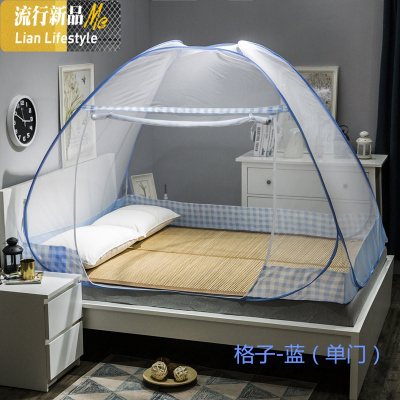 蒙古包蚊帐1.8m床双人家用1.5三开免安装学生宿舍1米1.2可折叠 三维工匠