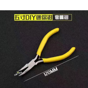 蒙企智品迷你弯嘴钳2把装5寸/组