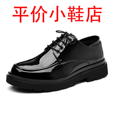 迪罗尼卡大码男鞋秋季透气商务休闲西装高级感增高黑色真皮新郎46码结婚鞋