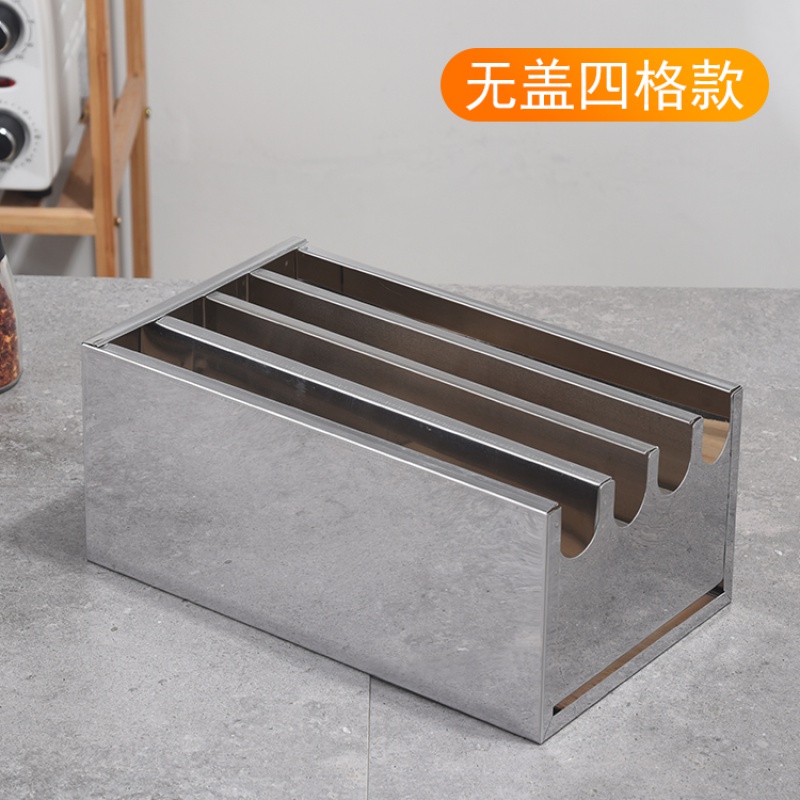 不锈钢刀架带锁刀箱带盖刀柜商用刀座刀盒厨房置物纳丽雅架刀具收纳箱