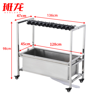 班龙拖把池拖把架136*45*98cm个