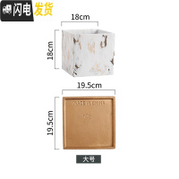 三维工匠北欧轻奢风陶瓷花盆带托盘大号落地花盆客厅金色大理石纹蝴蝶兰盆 方形大号18X18cm(带托盘) 中等花盆容器