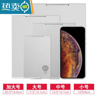 敬平小镜子男士便携防摔ins风随身镜子薄化妆镜折叠宿舍小号方形铝镜便携式用镜 R62-中号+大号+加大号