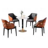 臻远ZY-VC112712 洽谈桌椅现代小圆桌会客接待商务休闲谈判桌 1桌4椅