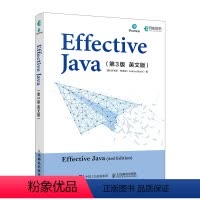 [正版]Effective Java (第3版 英文版)