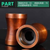 钢筋调直轮 调直滚轮 滚筒 液压钢筋调直切断机配件 调直轮 50*70[九洛硅]6202