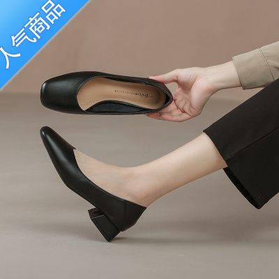 SUNTEK公务员面试女鞋三厘米浅口黑色通勤上班搭配正装职业鞋不累脚高跟