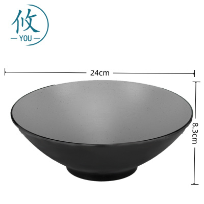 攸 大号灰黑岩塑料碗 240*83*10mm个
