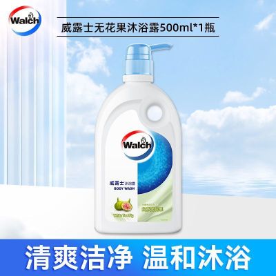 威露士沐浴露500ml氨基酸沐浴乳男女通用持久留香滋润清洁 白茶无花果-500ml