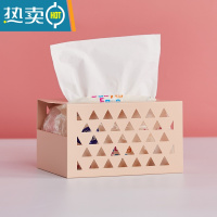 敬平简约纸巾盒磁吸冰箱置物架创意北欧ins收纳盒家用客厅壁挂抽纸盒 桌面款-粉色小号
