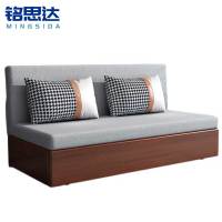 铭思达 1.5米储物沙发床