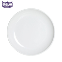 冠裕禾 密胺餐盘深圆盘白色盘子 10寸 个