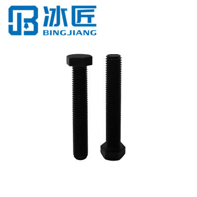 冰匠 外六角加长全牙螺栓 计量单位 : 个