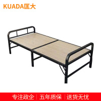 匡大折叠床钢架硬木板床办公午休床0.9米单人宿舍床