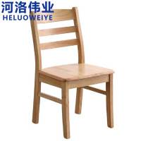 河洛伟业会议椅 实木椅 把