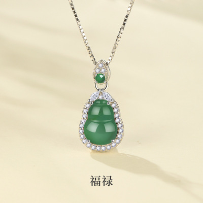 福禄天然翡翠项链S925纯银复古百搭锁骨链葫芦吊坠中国风镶钻项饰送女朋友老婆情人节七夕生日礼物