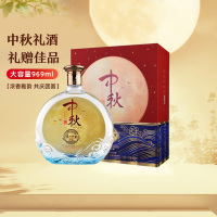 泸州老窖2018戊戌年中秋礼酒宴请礼酒52度礼盒装969ml单瓶装