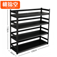 桃锦堂落地置物架