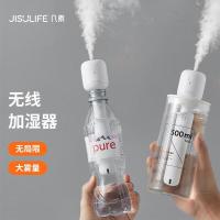 几素 加湿器 迷你卧室婴儿家用宿舍便携小型 [2200毫安]无线使用+大雾量+2根滤芯