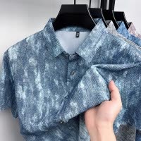 新款男士印花短袖衬衫商务休闲免烫翻领通勤百搭舒适透气轻薄