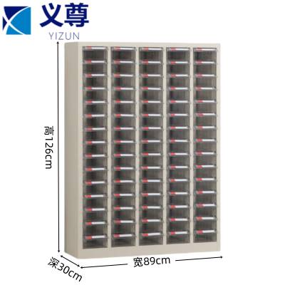 义尊 工具柜 DHQ7 台