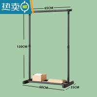 敬平晾衣架落地挂衣架折叠宿舍用室内卧室学生晒衣架凉衣服家用衣帽杆 简易款 大