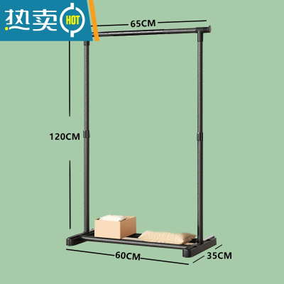 敬平晾衣架落地挂衣架折叠宿舍用室内卧室学生晒衣架凉衣服家用衣帽杆 简易款 大