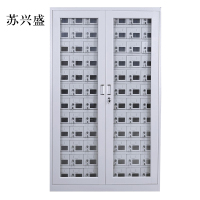 苏兴盛手机存放柜84门1800*1180*300mm