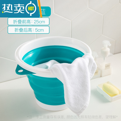 敬平可折叠水桶加厚耐用手提家用大容量桶便携户外钓鱼小桶洗车塑料桶 大号[蓝色]送挂钩1个