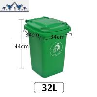 加厚带盖商用大号大容量塑料物业环卫垃圾箱果皮 三维工匠垃圾桶