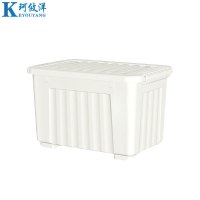 珂攸洋塑料储物箱388*288*220mm个
