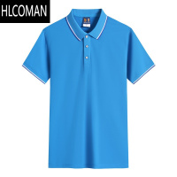 HLCOMAN新款短袖polo衫男夏季纯色半袖翻领休闲po体恤衫工作服定制工装