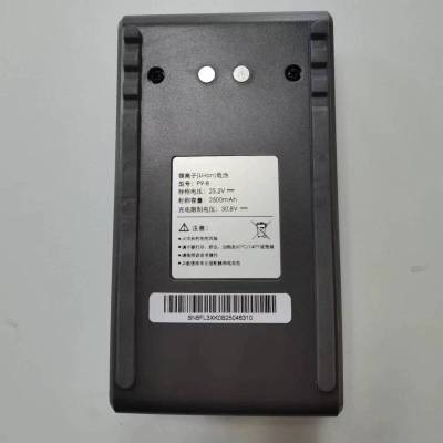 帮客材配 原装 惠而浦手持无线吸尘器 P9 锂电池 有两款 带凹槽和不带凹槽 收前务必验货