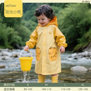 正雨儿童雨衣男童女孩幼儿园小学生上学防暴雨2026新带书包位9063