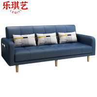 乐琪艺 沙发床 可折叠 张