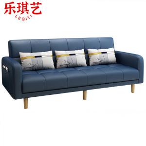 乐琪艺 沙发床 可折叠 张
