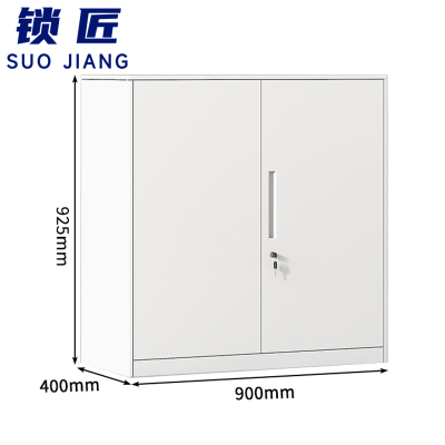 锁匠 矮柜90*40*92.5cm台
