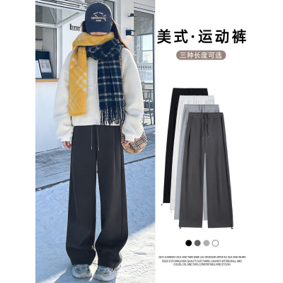 加绒运动裤女秋冬加厚保暖棉裤灰色外穿小个子休闲宽松阔腿裤卫裤_708