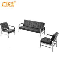 广亿隆办公沙发接待洽谈皮艺格子沙发