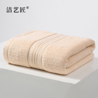 洁艺匠 MJ20 纯棉加厚毛巾 34*74cm