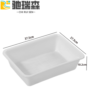 驰瑞森收纳盒