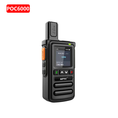 MPNC POC-6000公网对讲机不限距离插卡对讲机