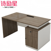 诗励星办公桌